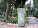 TALL SQUARE PLANTER, CORAL GEM GREEN, 16"X35.5"